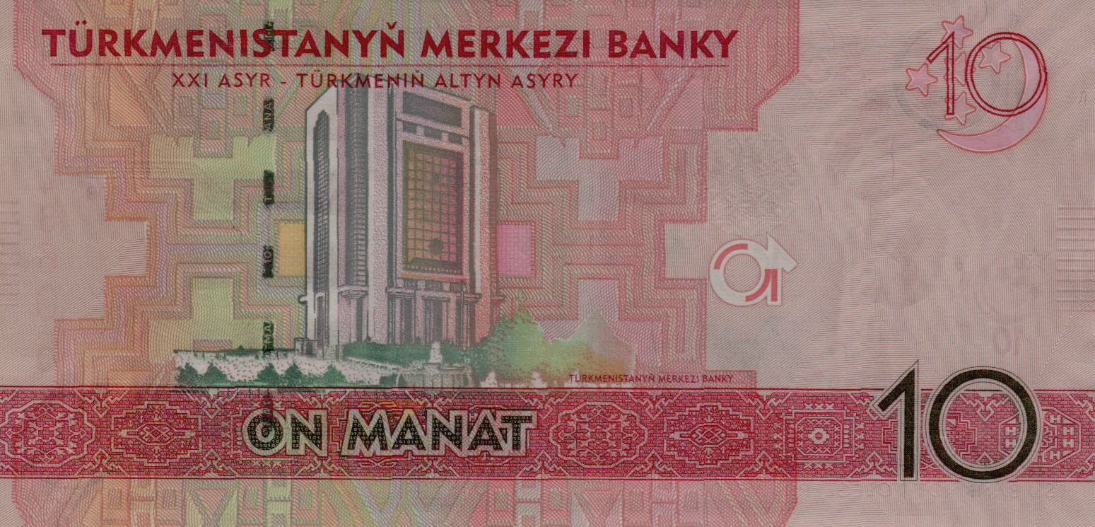 Turkmenistan 10 2009 UNC P-24